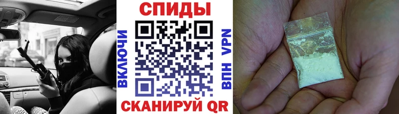 что такое наркотик  Гурьевск  kraken онион  Амфетамин 98% 