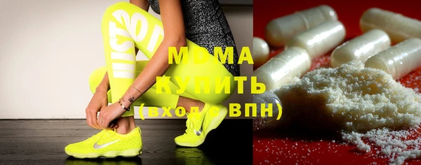 Альфа ПВП Арсеньев