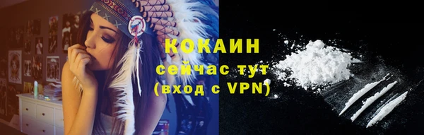 соль ск Аркадак