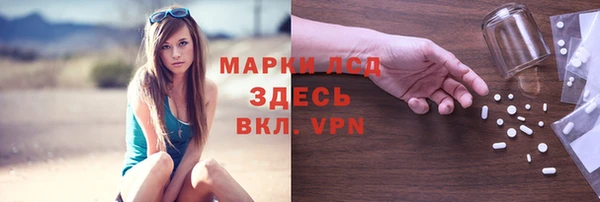Альфа ПВП Арсеньев
