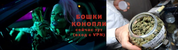 марки lsd Армянск
