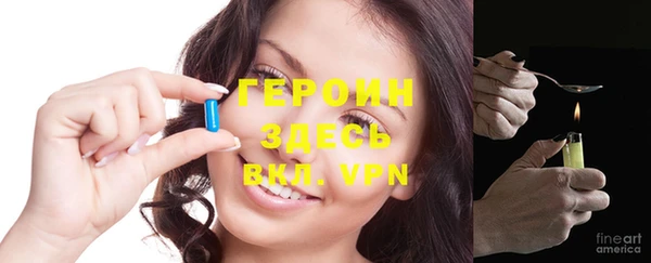 СК Весьегонск