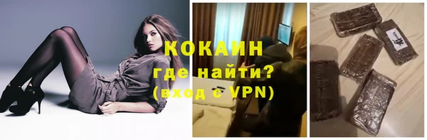 герыч Ветлуга