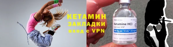 соль ск Аркадак