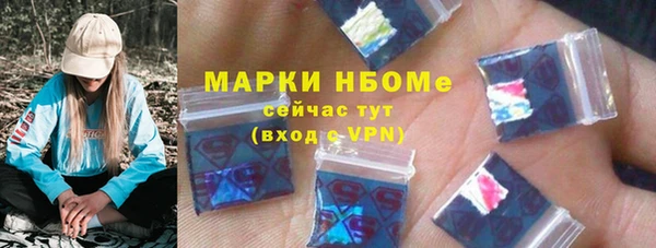 Альфа ПВП Арсеньев