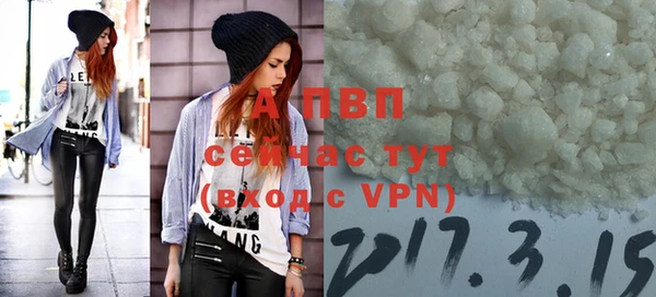 герыч Ветлуга