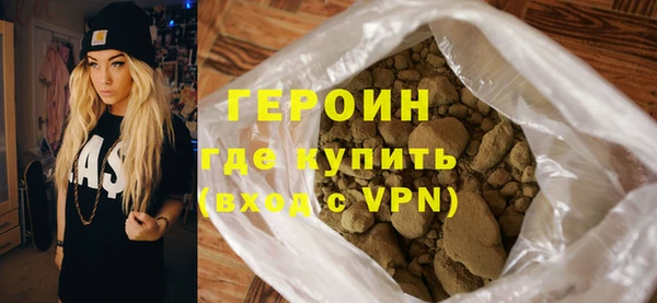 марки lsd Армянск