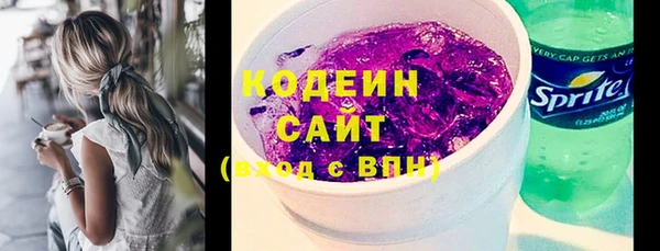 марки lsd Армянск
