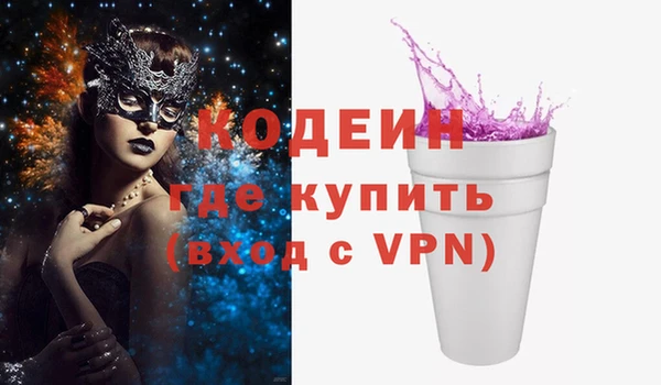 марки lsd Армянск