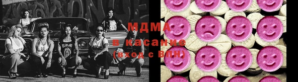 соль ск Аркадак