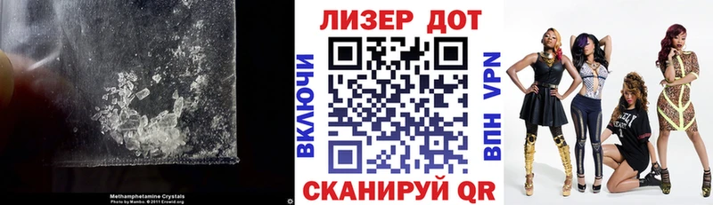 LSD-25 экстази ecstasy Гурьевск